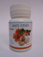 Антигрипп Фитовит
