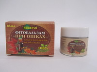  При ожогах фитобальзам 10мл