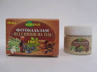  От синяков на теле фитобальзам 10мл