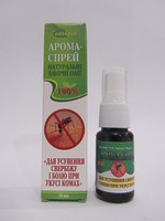  Для устранения зуда и боли при укусе насекомых арома-спрей 15мл