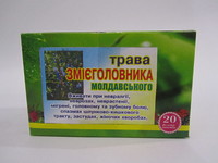 Трава Змееголовника молдавского