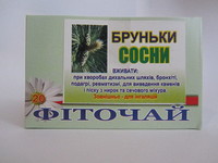 Почки Сосны 20ф/п