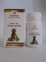  Худия Актив  Герон-вит 90 т