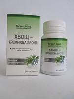  Кремнефит формула  90 т