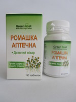  Ромашка аптечная - детский доктор 90 т