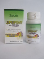  Цереброфит - Глицин 90 т