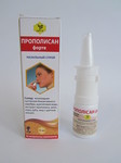 Прополисан Форте назальный спрей