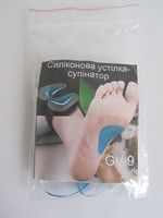 Силиконовая стелька-супинатор GV-9