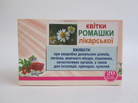 Цветки Ромашки 