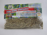 Трава Иссопа лекарственного 