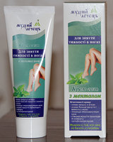 Для снятия тяжести в ногах крем -гель с ментолом