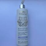 Гель для душа мицеллярный Ультрамягкий Triuga 500мл 