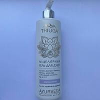 Гель для душа мицеллярный Ультрамягкий Triuga 500мл 