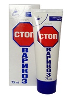 Крем Стоп Варикоз