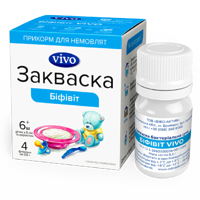 Бифивит VIVO