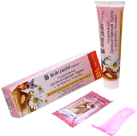 Ультранежный депиляторный крем с экстрактом Ромашки 125мл