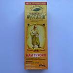 Сустагин гель - бальзам Ревматин 75г Triuga