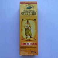 Сустагин гель - бальзам Ревматин 75г Triuga