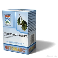 Фитомакс-Альфа табл., Авицена