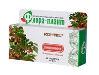 Флора-плант Лимонник