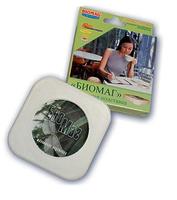 Подставка для чашки магнитная