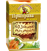Приправа к курице в глиняном горшке 100 г