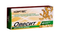 Овесит