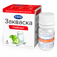 Симбилакт VIVO