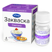 Сметана VIVO
