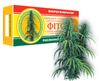  Свечи Фитор с маслом конопли 10 шт