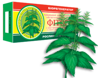  Свечи с  экстрактом крапивы и фитором 10 шт