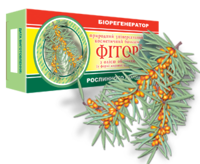  Свечи с маслом облепихи и фитором 10 шт