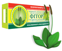  Свечи с фитором и экстрактом подорожника 10 шт