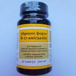 Абрикос форте B-17-амигдалин