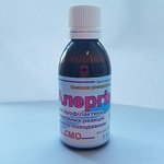 Алергина 50 мл