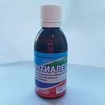 Антиаллергин 50 мл