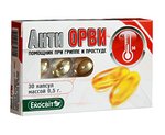 Анти ОРВИ