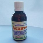 Асцитофал 50 мл