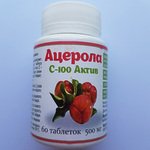 Ацерола C-100 Актив Витамин C