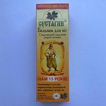 Сустагин  бальзам для ног при варикозном расширении 75г Triuga 