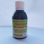 Березовые почки 50мл