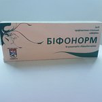 Бифонорм свечи, Авиценна