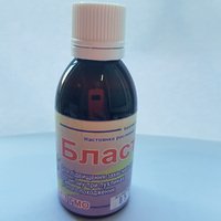 Бласта 50 мл