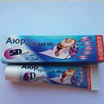 Крем БороАюр "5D защита" 35г Triuga