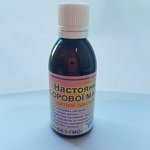 Настойка боровой матки 50 мл