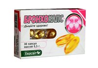 Бронхокапс