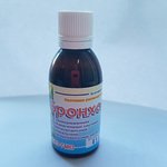 Бронхолит 50мл