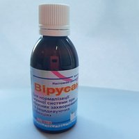 Вирусана 50мл