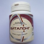 Виталонг 60 т
