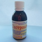 Гастроликосан 50мл